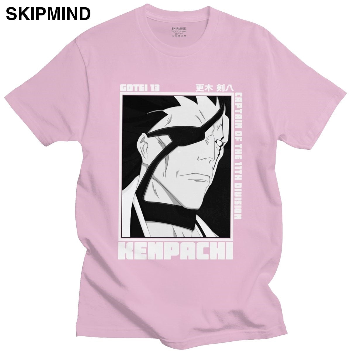 Trendy Mens Anime Manga Kenpachi Zaraki T-Shirt Short Sleeve Round-neck Cotton Tshirt Graphic Bleach Tee Shirt Slim Fit Clothes