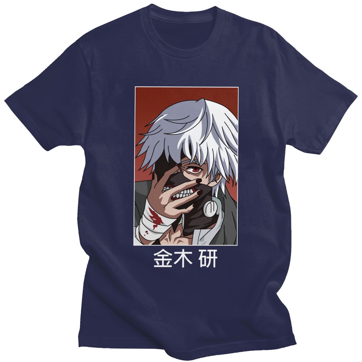 Tokyo Ghoul Ken Kaneki T Shirt for Men Pre-shrunk Cotton Graphic T-shirt O-neck Short Sleeve Japanese Anime Manga Tee Clothing