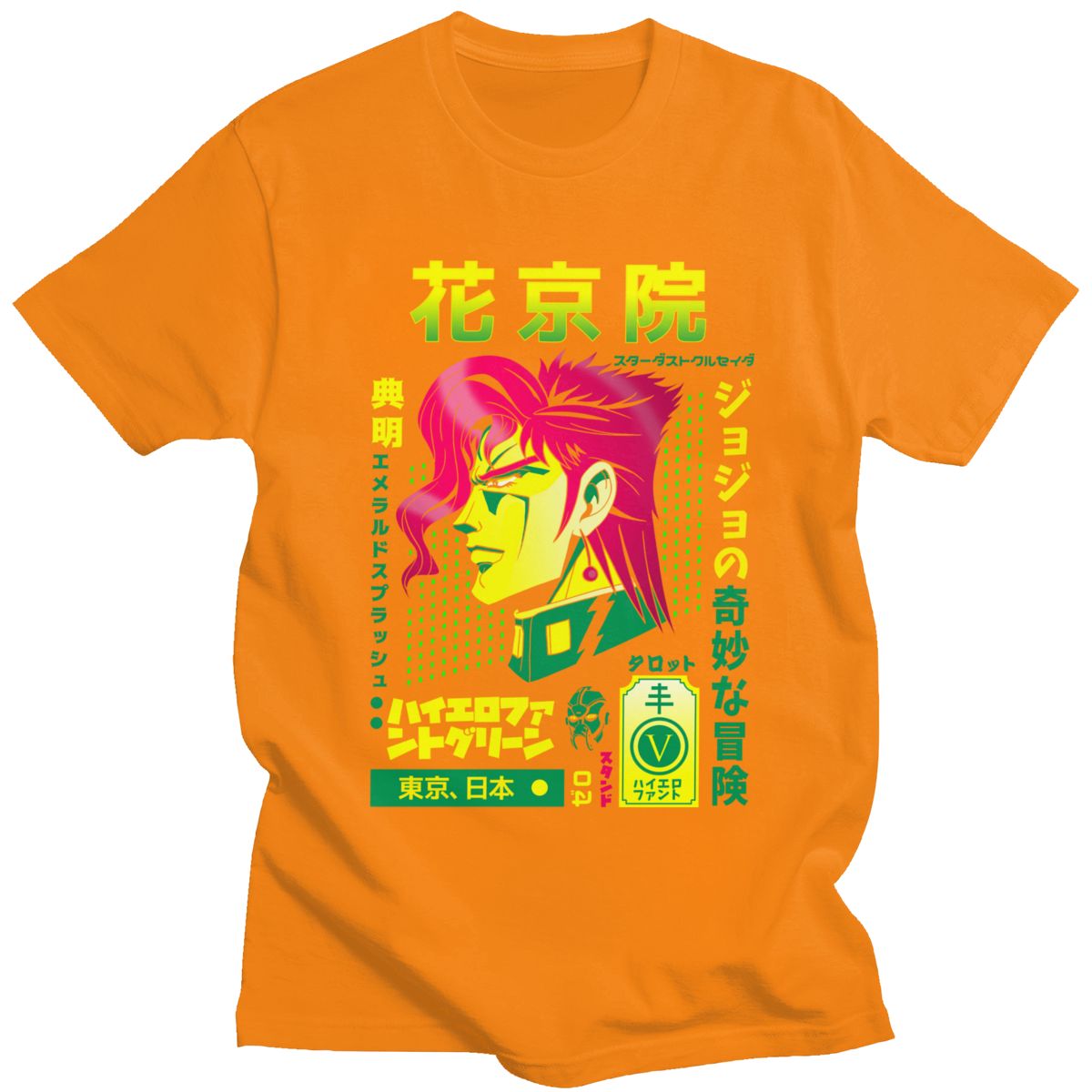 Fashion Jojo Bizarre Adventure T Shirt Men O-neck Short-Sleeve Noriaki Kakyoin T-shirt Japan Anime Manga Graphic Tee Cotton Tops