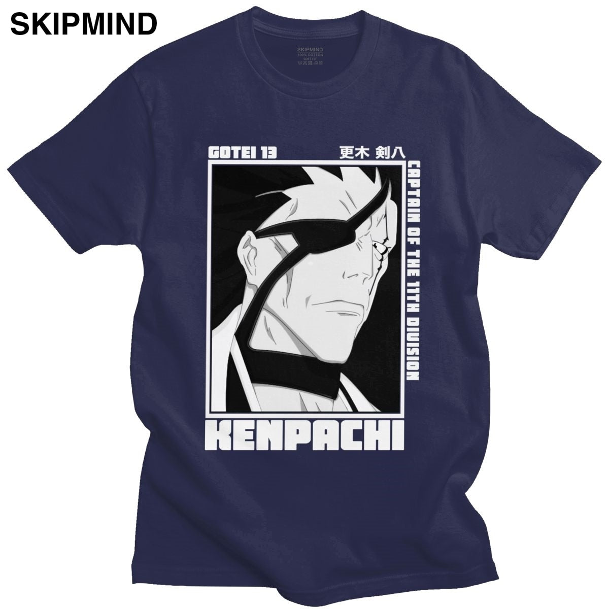 Trendy Mens Anime Manga Kenpachi Zaraki T-Shirt Short Sleeve Round-neck Cotton Tshirt Graphic Bleach Tee Shirt Slim Fit Clothes