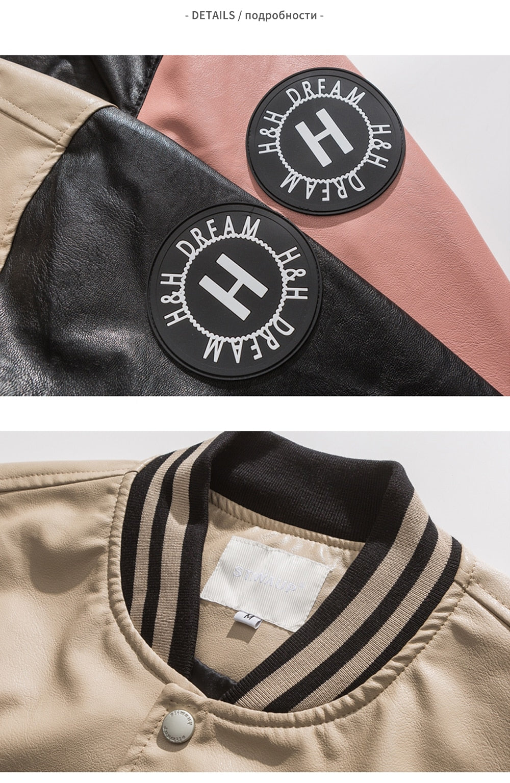 Beyzbol deri ceket erkekler portre mektubu Embroid motosiklet PU ceket erkek boy Varsity Vintage bombacı ceket Unisex yeni
